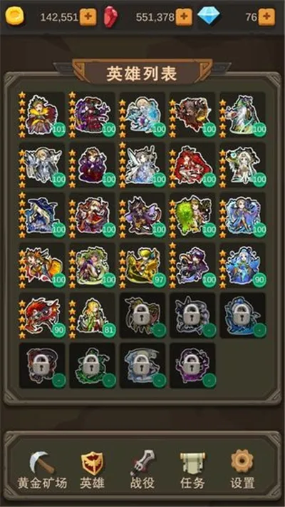 挂机打怪兽2026最新版本