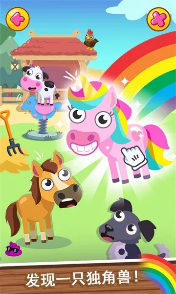 �ҵ��λ�ũ��2026�ٷ����°汾v1.0.9 ��Ѱ�