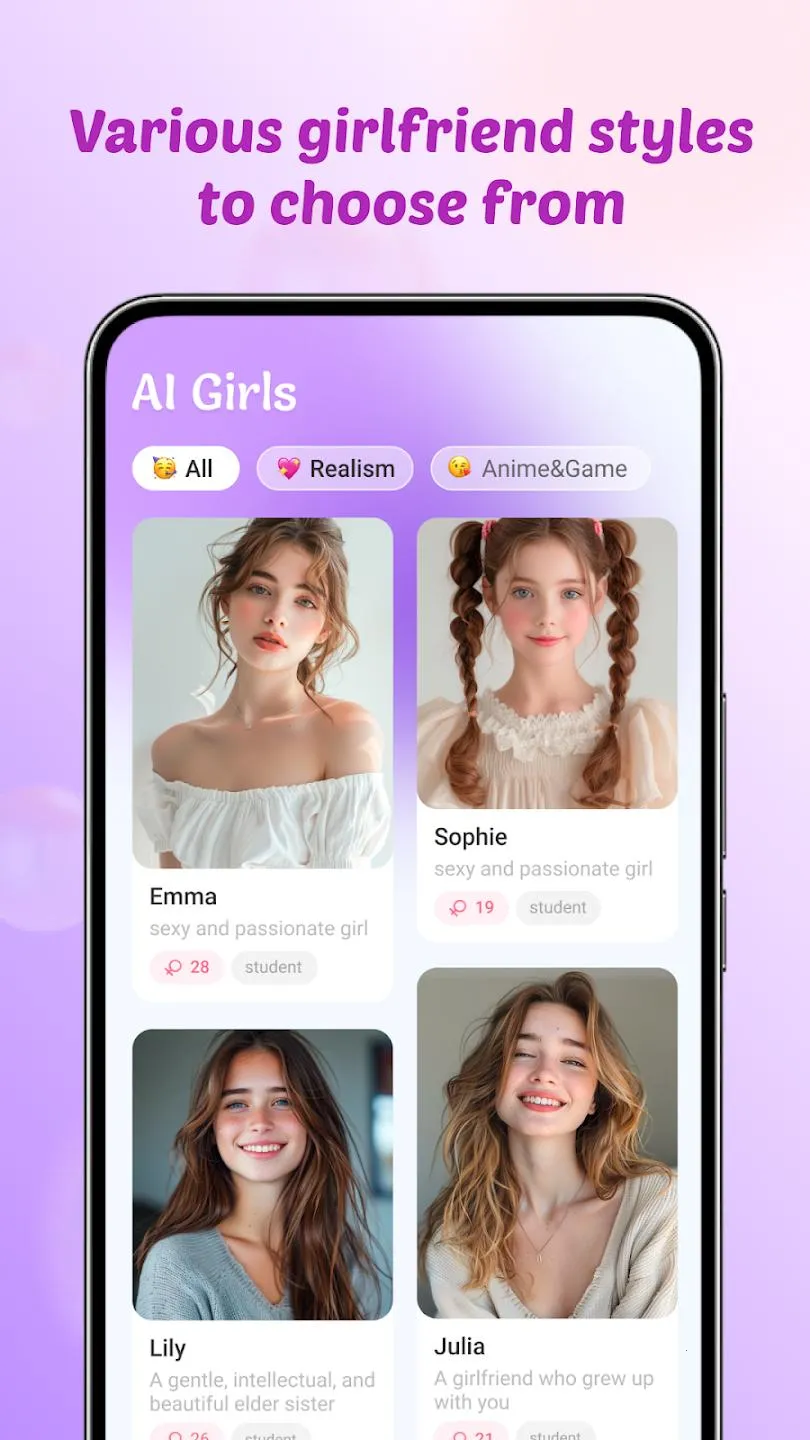 Sweet AI2026下载安装截图