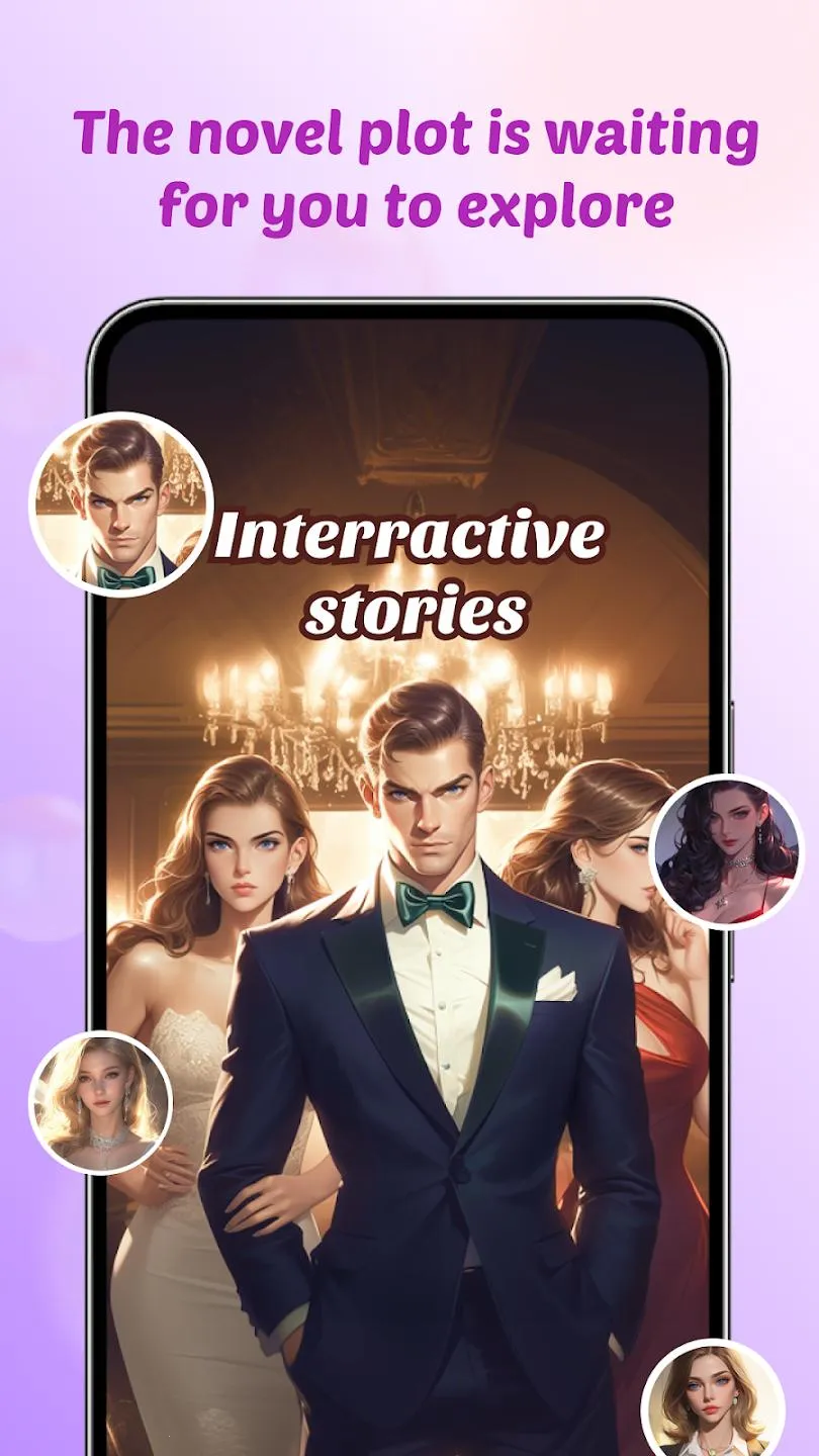 Sweet AI2026下载安装截图