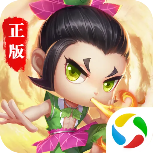 葫芦兄弟暴击小妖精