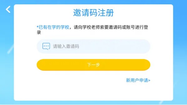 ��άӢ��v4.3.21.157598 ��׿��