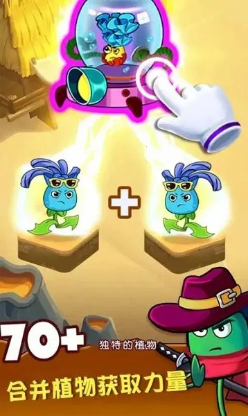 ��԰ֲ���ս��ʬ