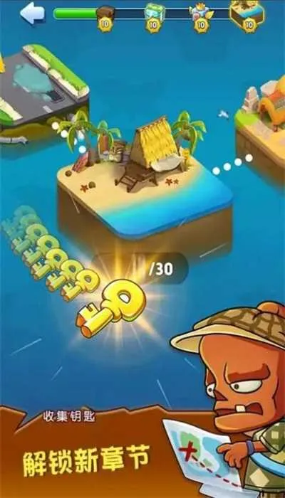 ��԰ֲ���ս��ʬv1.1 �ֻ���