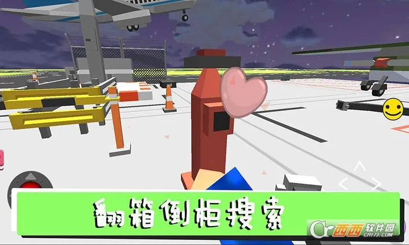 躲猫猫终结者2026下载安装截图