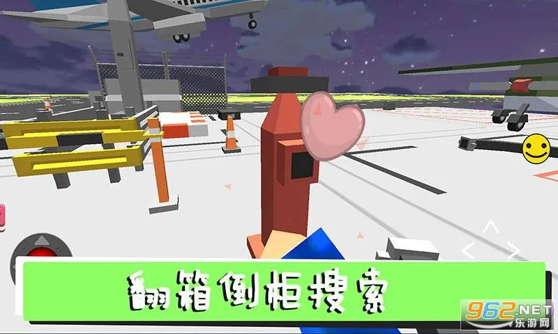 躲猫猫终结者2026下载安装 躲猫猫终结者2026下载安装