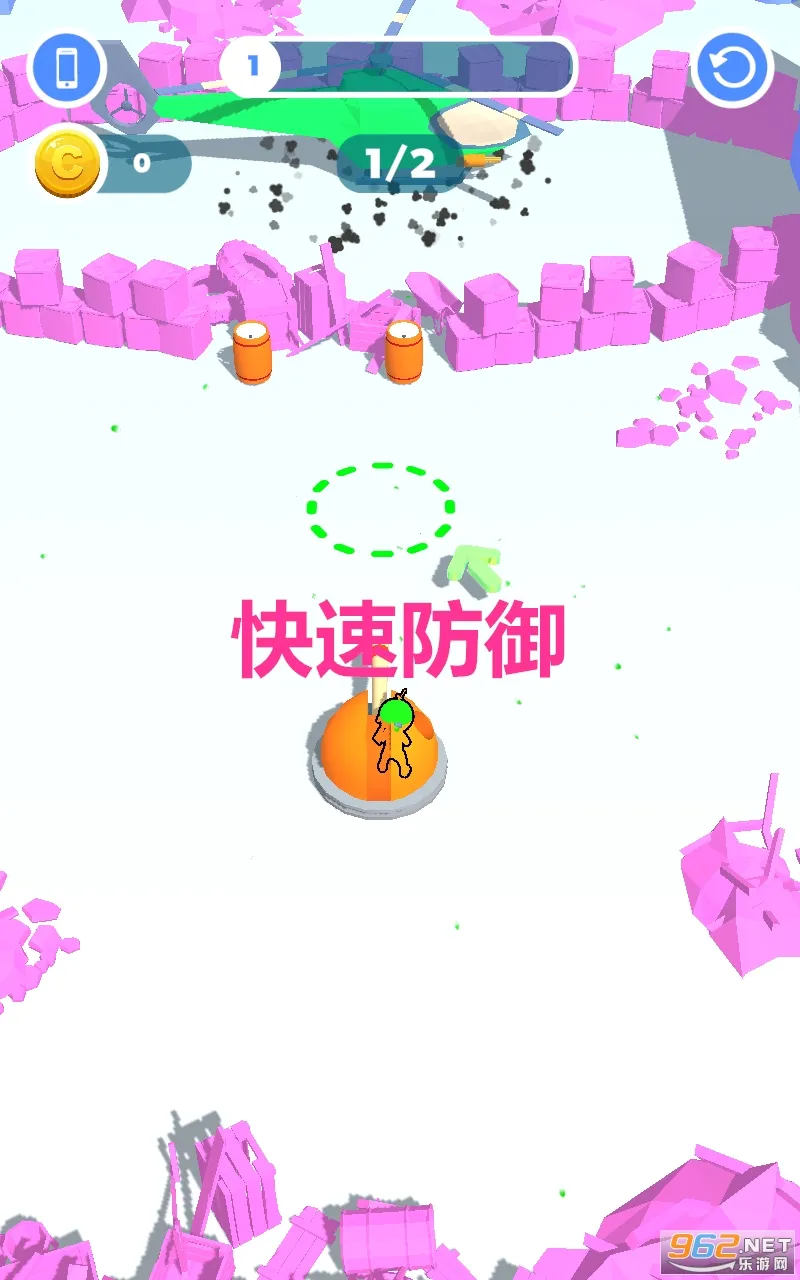 快速防御2026官方正版