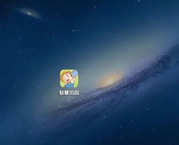 �ǻ���԰2026�ٷ����°汾