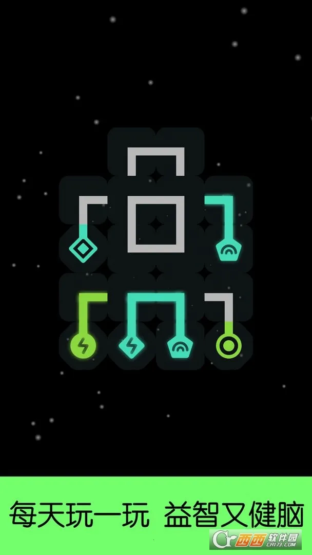 时空连接2026最新版本