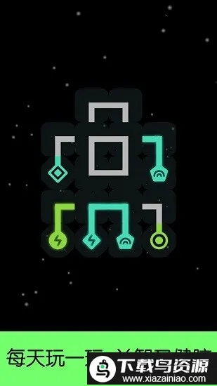 时空连接2026最新版本