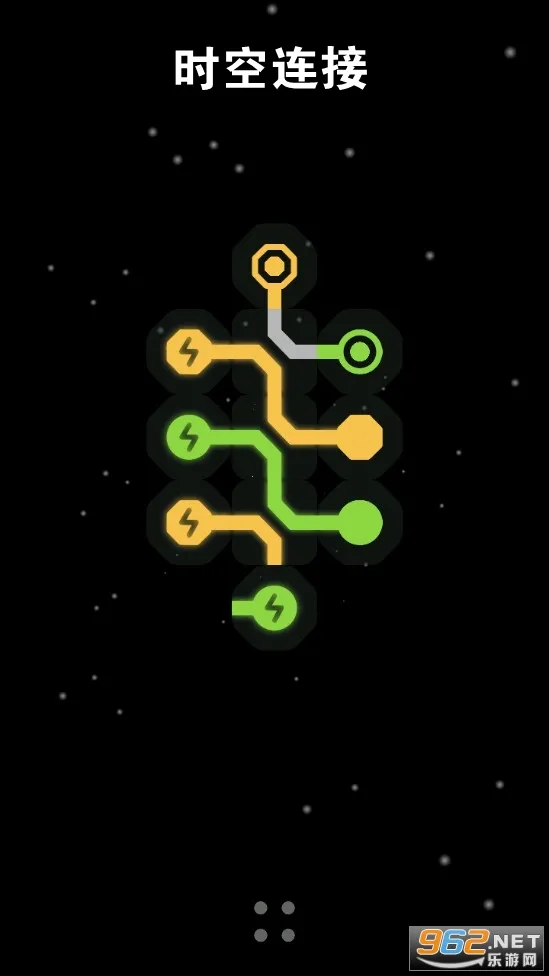 时空连接2026最新版本