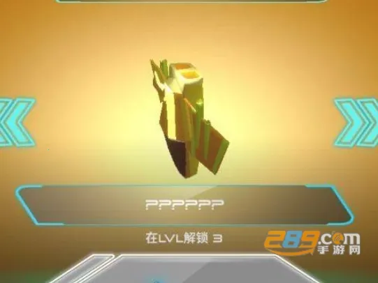 天空的吹笛者安卓版手机版