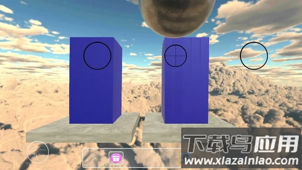 真实物理模拟器2截图