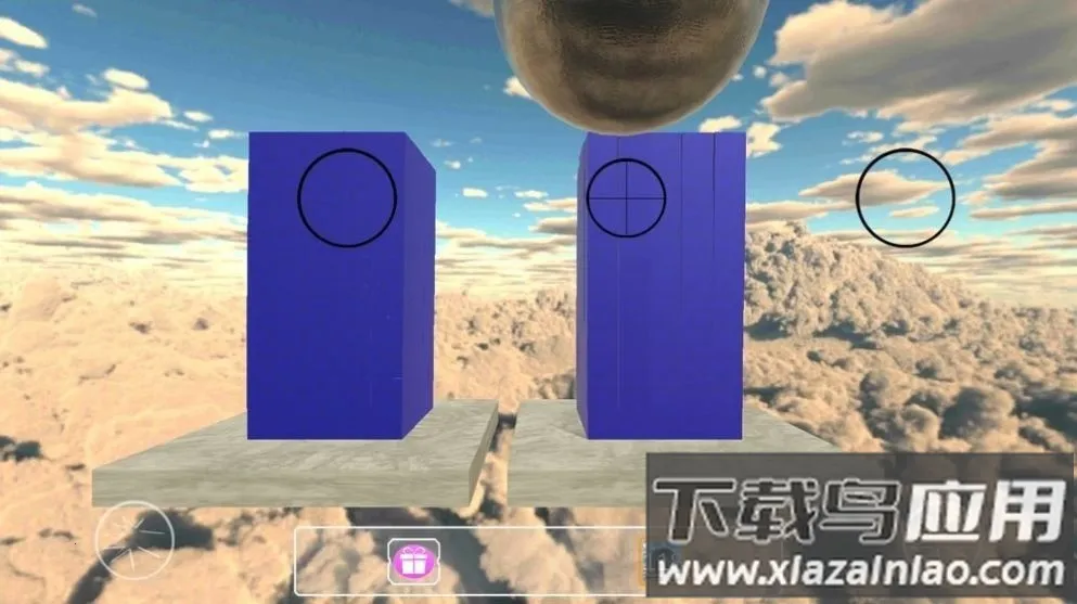 真实物理模拟器2截图