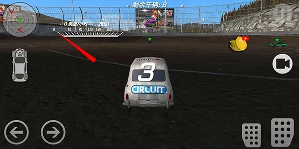 极速赛车挑战安卓版手机版截图