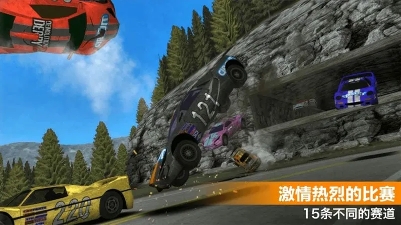 极速赛车挑战安卓版手机版