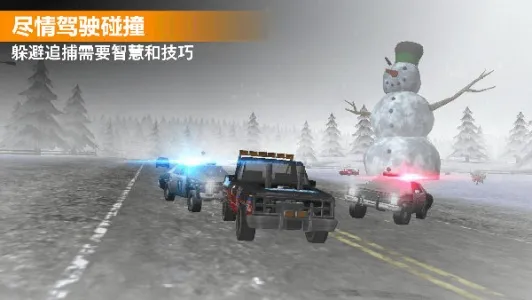 极速赛车挑战安卓版手机版截图