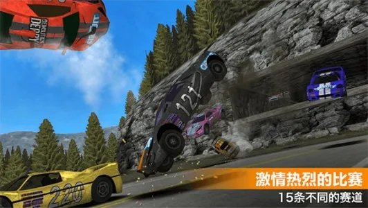 极速赛车挑战安卓版手机版截图