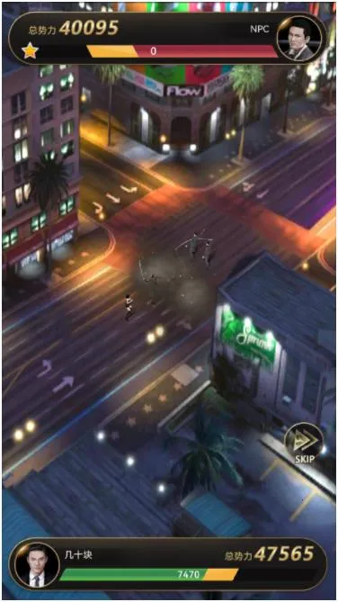 梦想英雄最新手机版截图