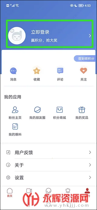 都江堰发布 都江堰发布