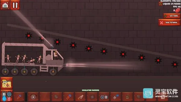 沙盒游乐场安卓版手机版 沙盒游乐场安卓版手机版