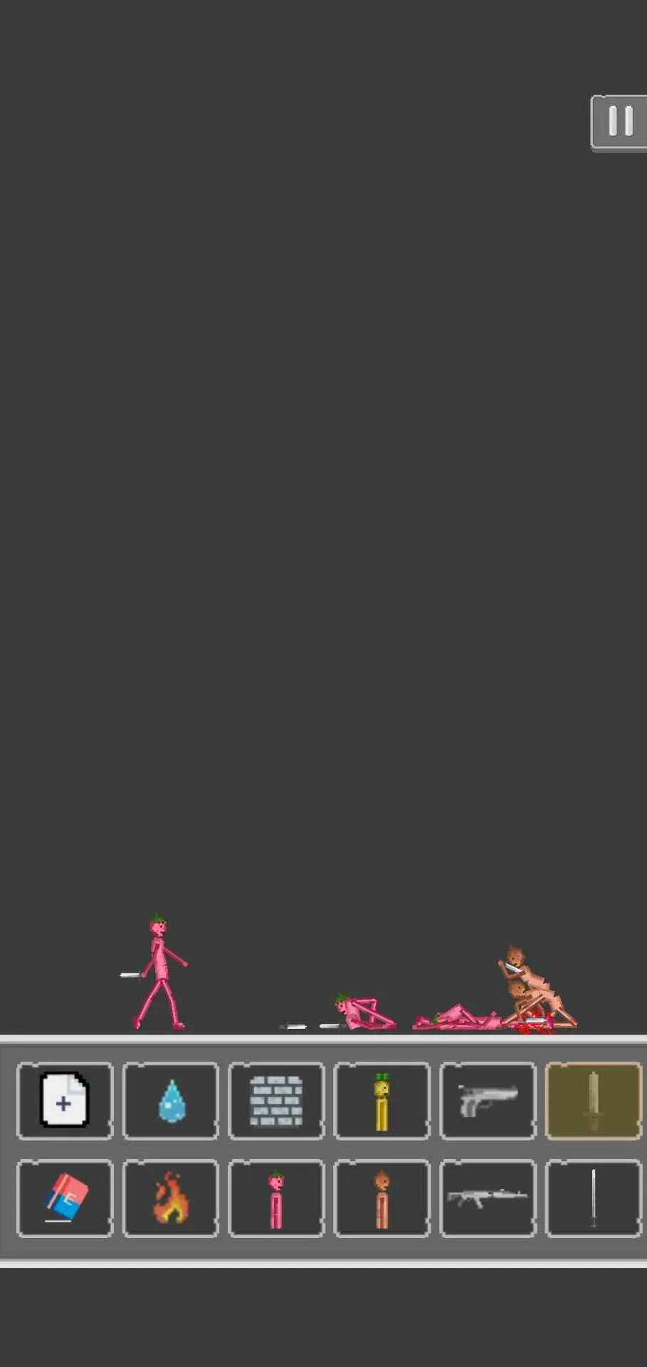 沙盒游乐场安卓版手机版截图