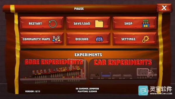 沙盒游乐场安卓版手机版 沙盒游乐场安卓版手机版