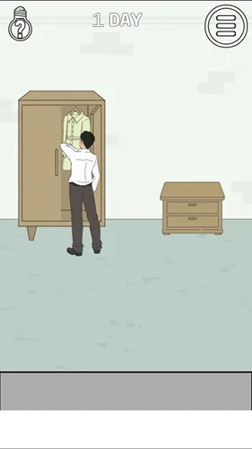 找到老婆的私房钱截图