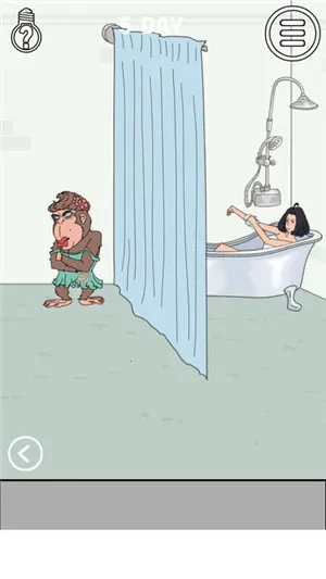 找到老婆的私房钱截图