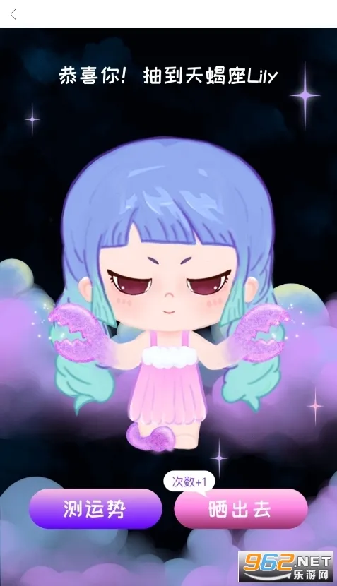 XEVA虚拟恋人2026下载安装截图