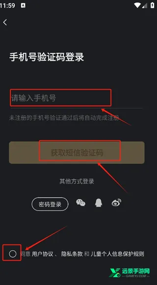 XEVA虚拟恋人2026下载安装