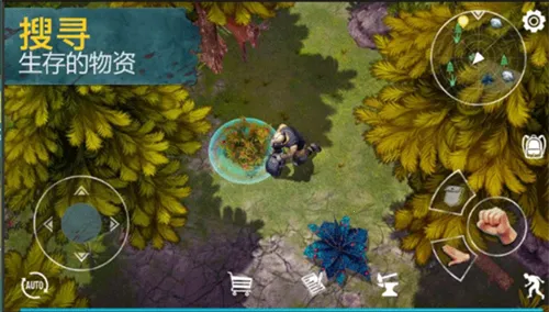 生或死生存2026官方最新版本截图