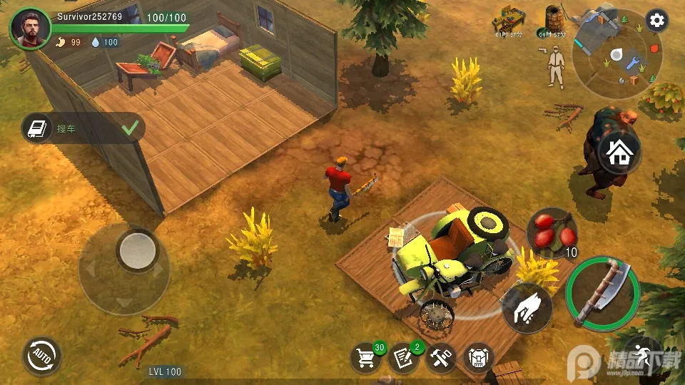 生或死生存2026官方最新版本截图