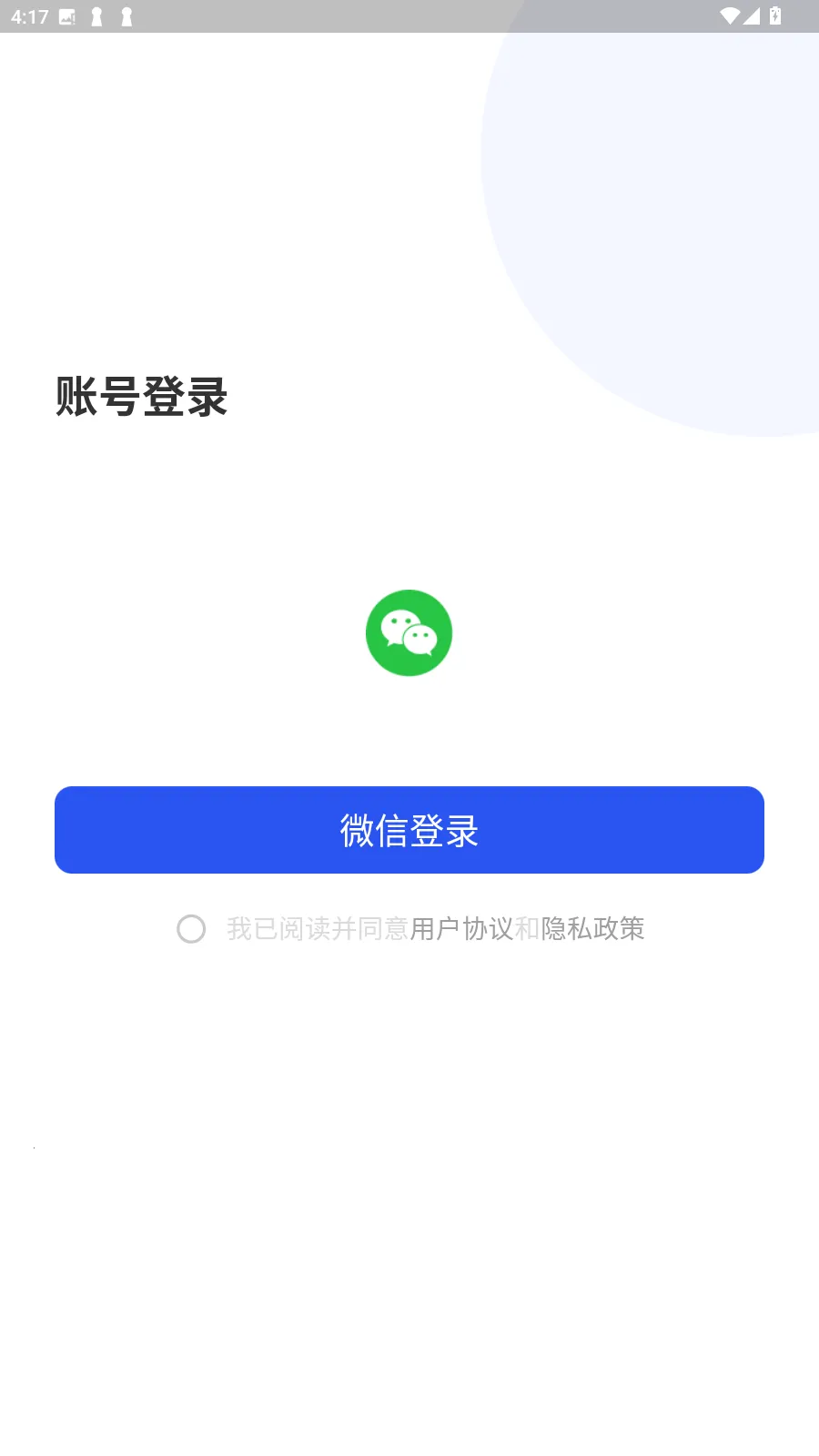 ����Ai����