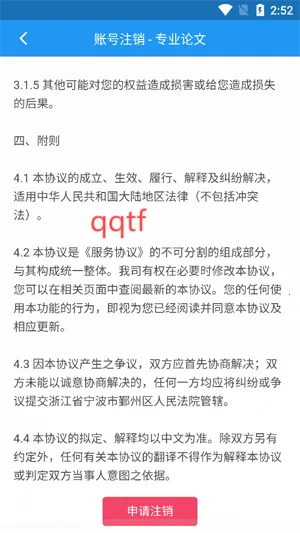 ����Ai����