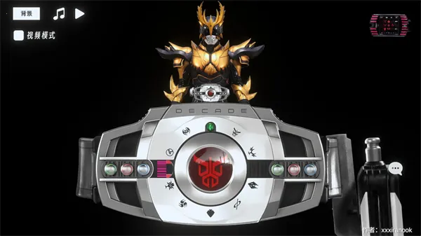 帝骑腰带最新手机版截图