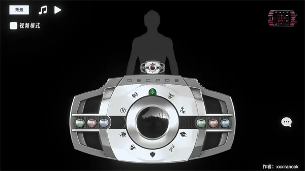 帝骑腰带最新手机版 帝骑腰带最新手机版