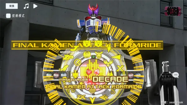 帝骑腰带最新手机版截图