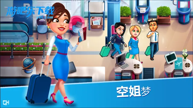 安珀的空姐梦2026下载截图