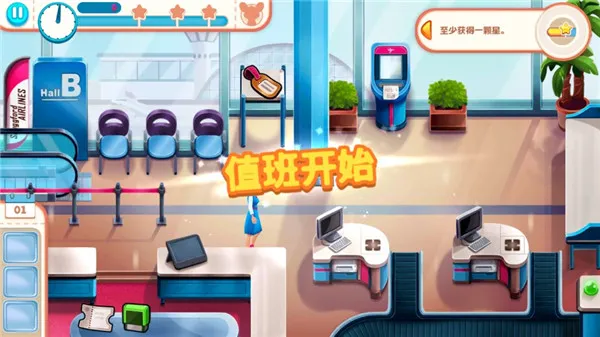 安珀的空姐梦2026下载