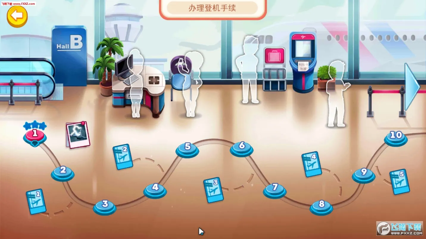 安珀的空姐梦2026下载截图