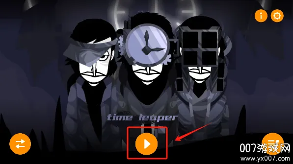 节奏盒子time leaper模组2026官方最新版本截图