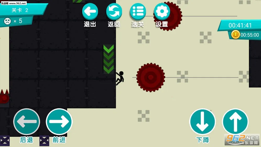 火柴人挑战2026官方最新版本截图
