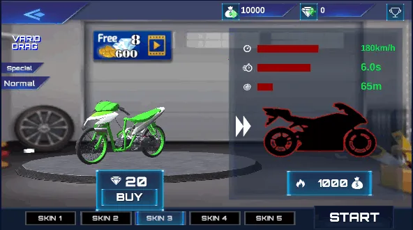 阻力改装摩托车截图