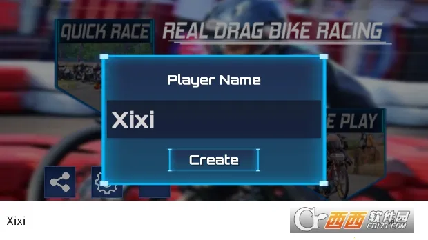 阻力改装摩托车截图