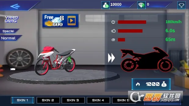 阻力改装摩托车截图