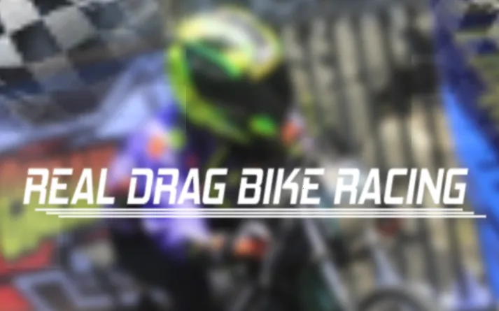 阻力改装摩托车