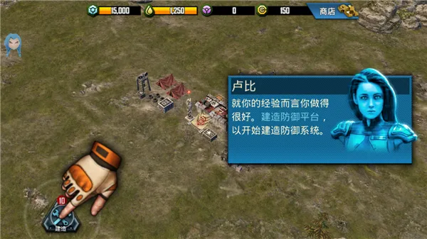 恶棍突袭2026最新版本