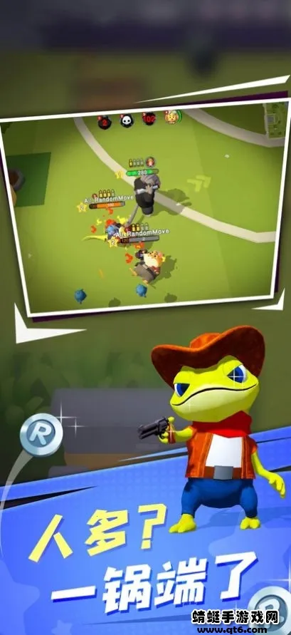 萌兽大作战安卓版手机版 萌兽大作战安卓版手机版