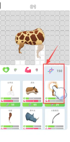 萌兽大作战安卓版手机版 萌兽大作战安卓版手机版